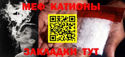 метадон Пушкино