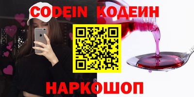 метадон Пушкино