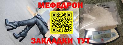 кокс Пыть-Ях