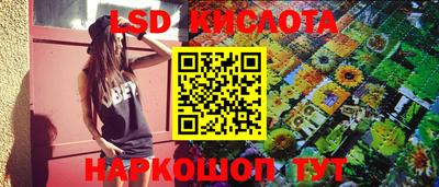 метадон Пушкино