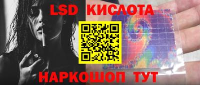 МДМА Пугачёв