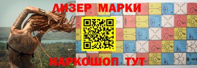 метадон Пушкино