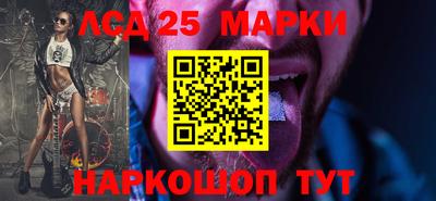 МДМА Пугачёв