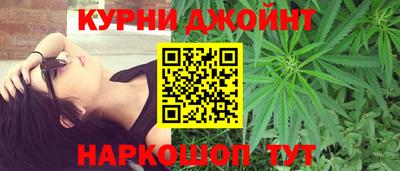 метадон Пушкино