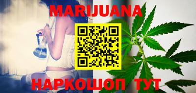 кокс Пыть-Ях