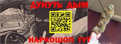 МДМА Пугачёв