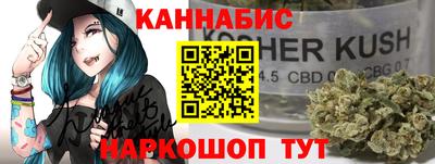 МДМА Пугачёв