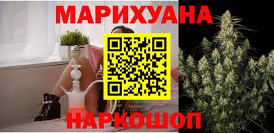 МДМА Пугачёв