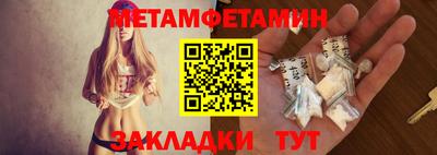 МДМА Пугачёв