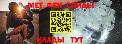 метадон Пушкино