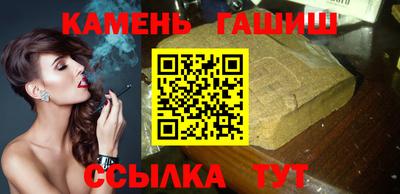 МДМА Пугачёв