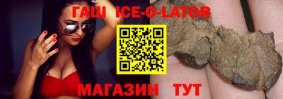 метадон Пушкино