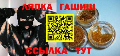 метадон Пушкино