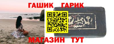 кокс Пыть-Ях