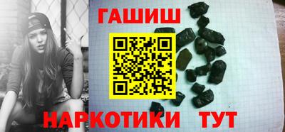 метадон Пушкино