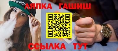 метадон Пушкино