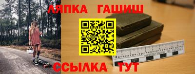 метадон Пушкино
