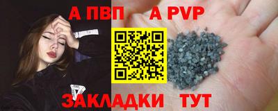 метадон Пушкино