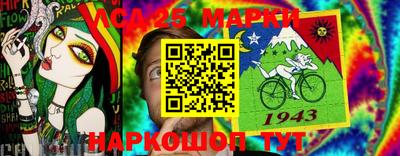 кокс Пыть-Ях