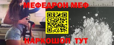 метадон Пушкино
